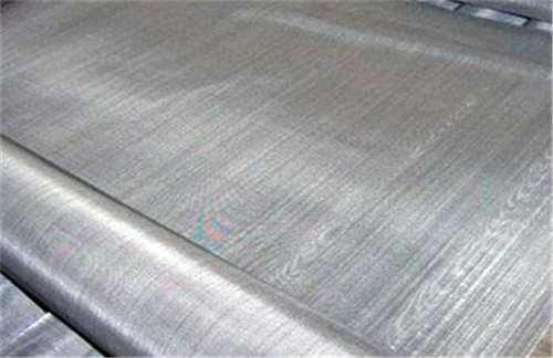 Stainless Steel Woven Mesh Screen